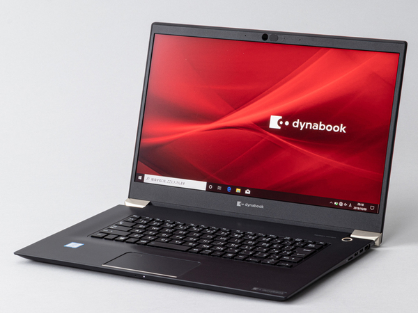 ASCII.jp：15.6型ノートPCをモバイルできる時代に、ほぼ1kgの