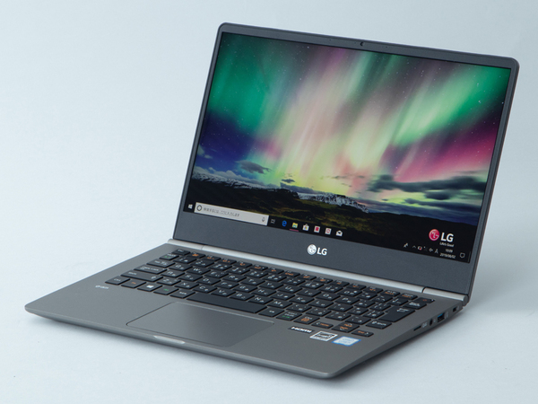 最大28時間駆動の13.3型ノートPC「LG gram」は外での仕事の強い味方