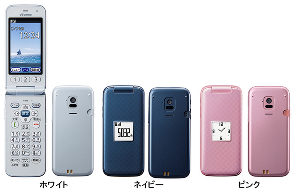 ASCII.jp：さらに聴きやすく、使いやすくなった富士通「らくらくホン F