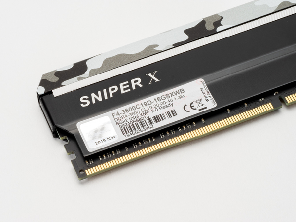 ASCII.jp：【鉄板＆旬パーツ】この冬のPC自作にはG.Skill Sniper X