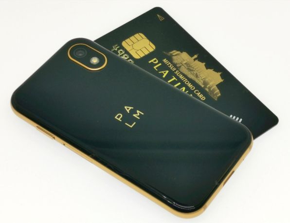 ASCII.jp：デカスマホ時代に“小さくすばしっこい”「Palm Phone Gold