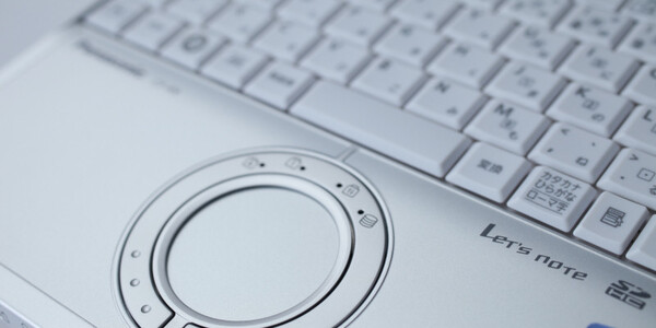 ASCII.jp：Core i7搭載で1kgを切る本格派モバイル Let'snote R9 (1/3)