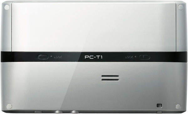 ASCII.jp：シャープ、小型タブレットの新「NetWalker」を発表 (1/2)