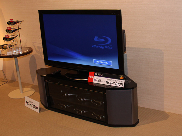 ASCII.jp：全部入り！ BD内蔵の3Dテレビ「3D VIERA」登場