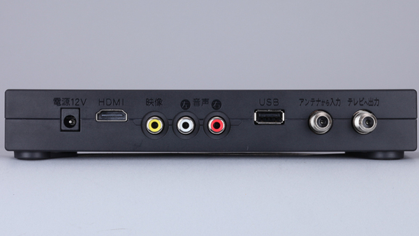 ASCII.jp：わずか2万円で買えるHDDレコーダー「DTV-H500R」 (1/3)