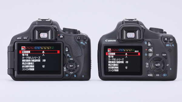 ASCII.jp：早速触った！キヤノン 「EOS Kiss X5 ＆ X50」 (1/4)