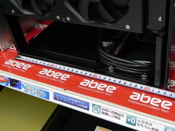 ASCII.jp：奥行きたった333mmのアビー製アルミPCケースが発売開始