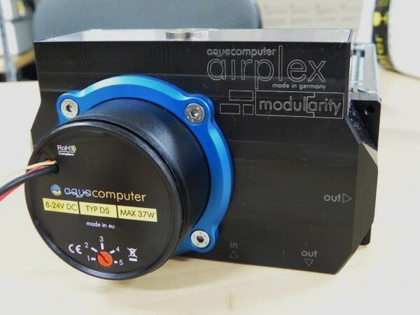 airplex modularity system 420mm ラジエーター ASCII.jp：独Aqua