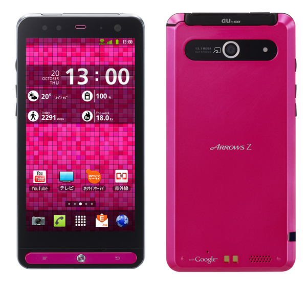 ASCII.jp：冬モデルのWiMAXスマホでは最強スペック！ 「ARROWS Z」