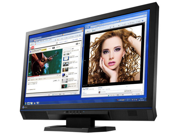 ASCII.jp：ナナオ、超解像を常用できる液晶「FORIS FS2332」発表