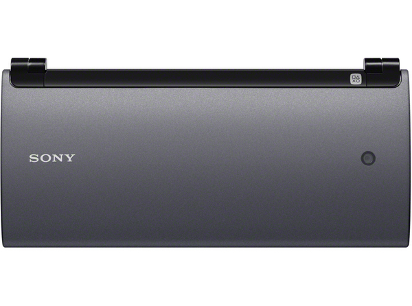 ASCII.jp：折りたたみ型Android端末「Sony Tablet P」にWi-Fi版追加