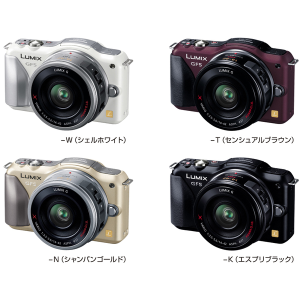 ASCII.jp：コンデジ感覚で使えるミラーレス一眼「LUMIX DMC-GF5」登場