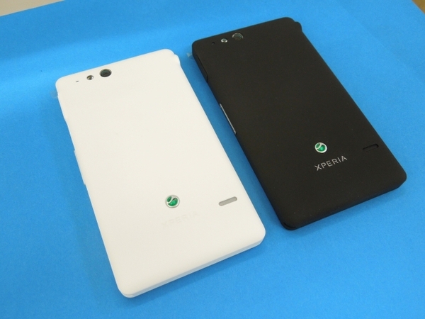 ASCII.jp：「Xperia Go」は当時珍しい防水防塵に対応した軽量