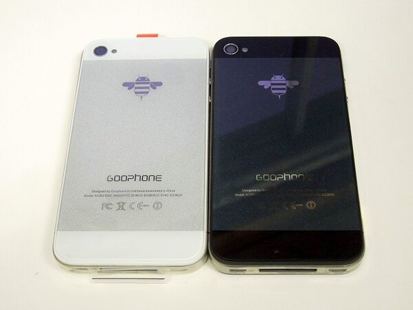 ASCII.jp：あのiPhoneソックリスマホがさっそくiPhone 5風味に進化！