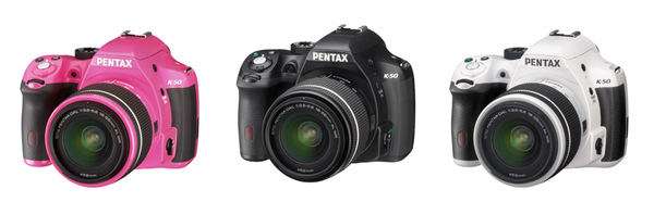 ASCII.jp：キットレンズも防滴仕様のエントリー一眼レフ「PENTAX K-50」