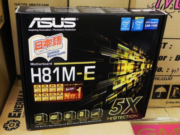 ASCII.jp：5000円台で買えるASUSのHaswell対応マザー「H81M-E」