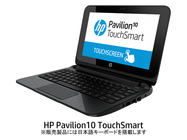 ASCII.jp：HP、3万円台のWindows8.1入門ノートパソコンなどを発売