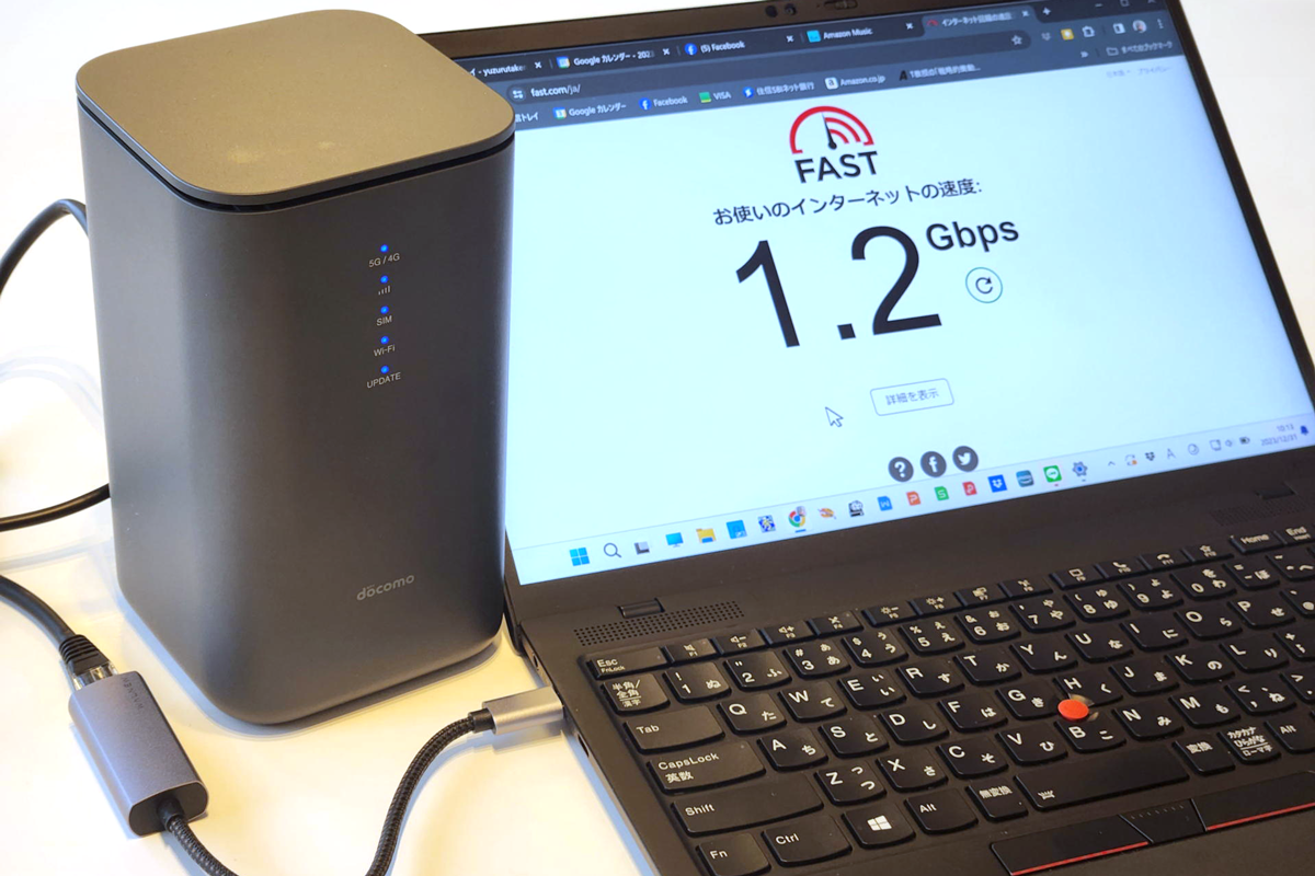 ASCII.jp：ギガ超えの夢破れたドコモ「home 5G HR02」を平常運転！ (1/3)