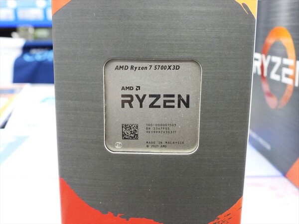ASCII.jp：「Ryzen 7 5700X3D」などSocket AM4対応のCPUが4モデル発売