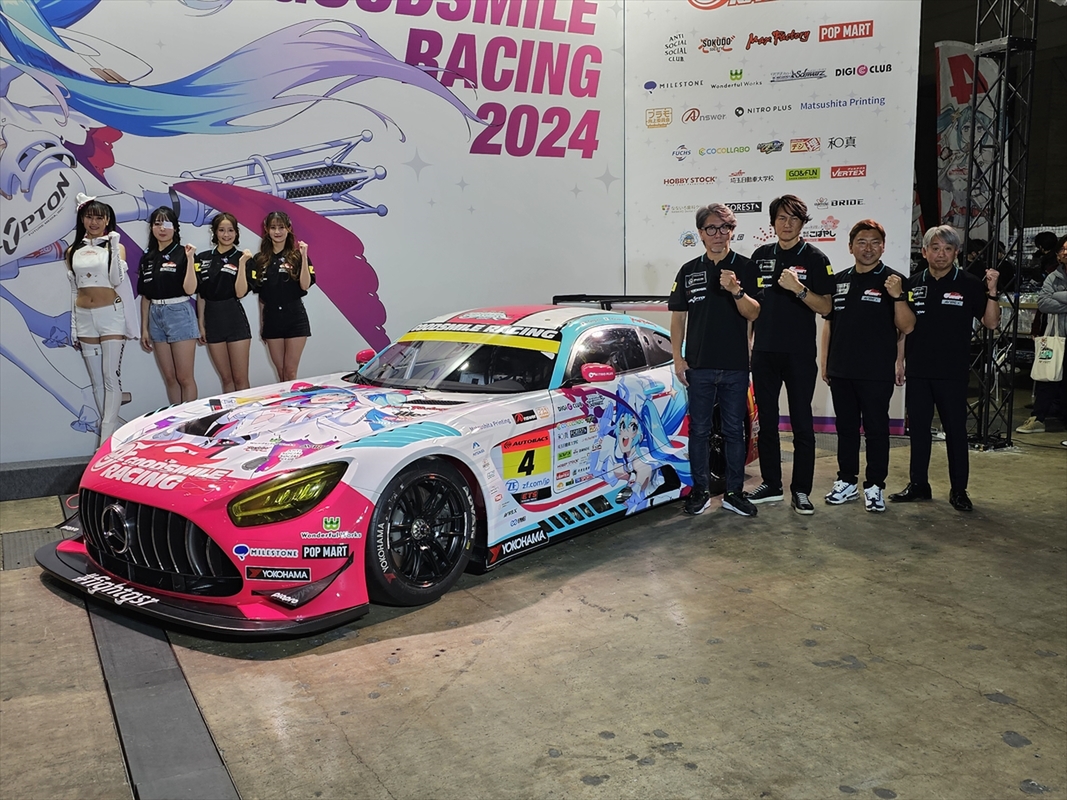 グッドスマイルレーシング、ワンフェスでマシンデザインと新人ミクサポ