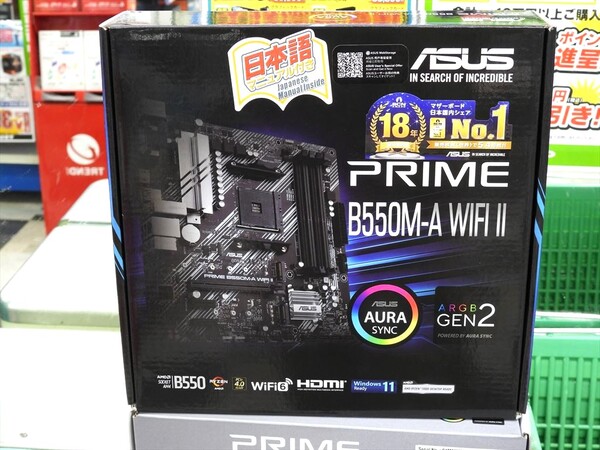 Ryzen5 3600 / B550M / 電源付 自作PCセット 自作PC】人生初の自作PC