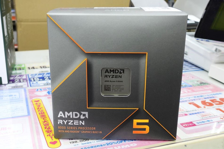 ASCII.jp：Socket AM5用APUに新モデル「Ryzen 5 8500G」が登場