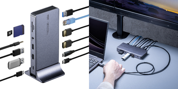 ASCII.jp：2台に4K出力できる、縦置き対応のUSB Type-Cドック