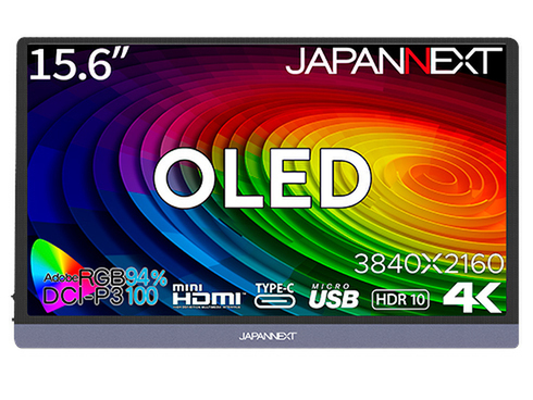 ASCII.jp：JAPANNEXT、15.6型有機ELで4K解像度のモバイルディスプレー