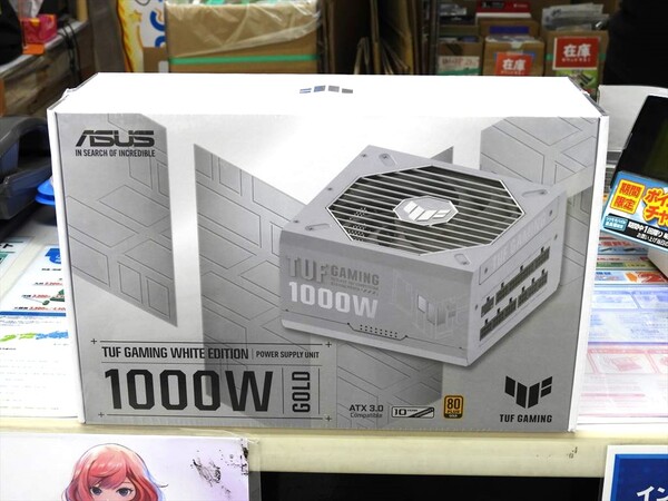 ASCII.jp：コネクターまで白いATX 3.0＆80PLUS GOLD電源ユニットがASUS