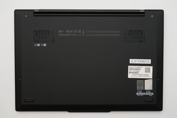 ASCII.jp：ついにCore Ultra搭載のフラッグシップノート「ThinkPad X1