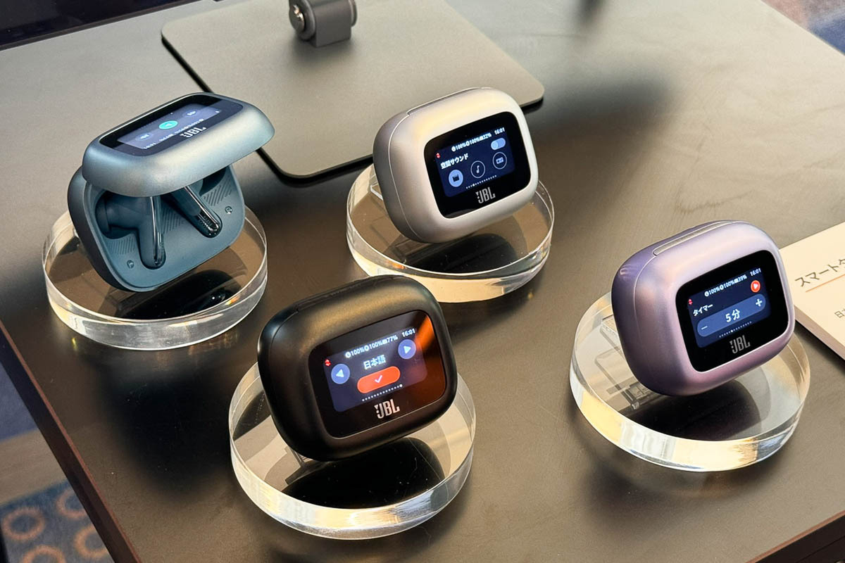 JBL、タッチディスプレー付き充電ケースで価格を抑えた完全ワイヤレス
