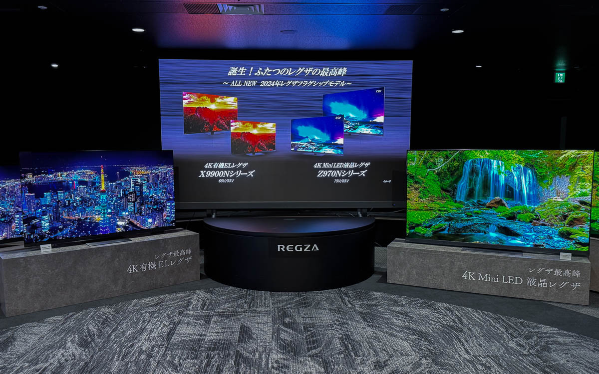 ASCII.jp：REGZAの2024年フラッグシップ機、有機ELの「X9900N」とMini