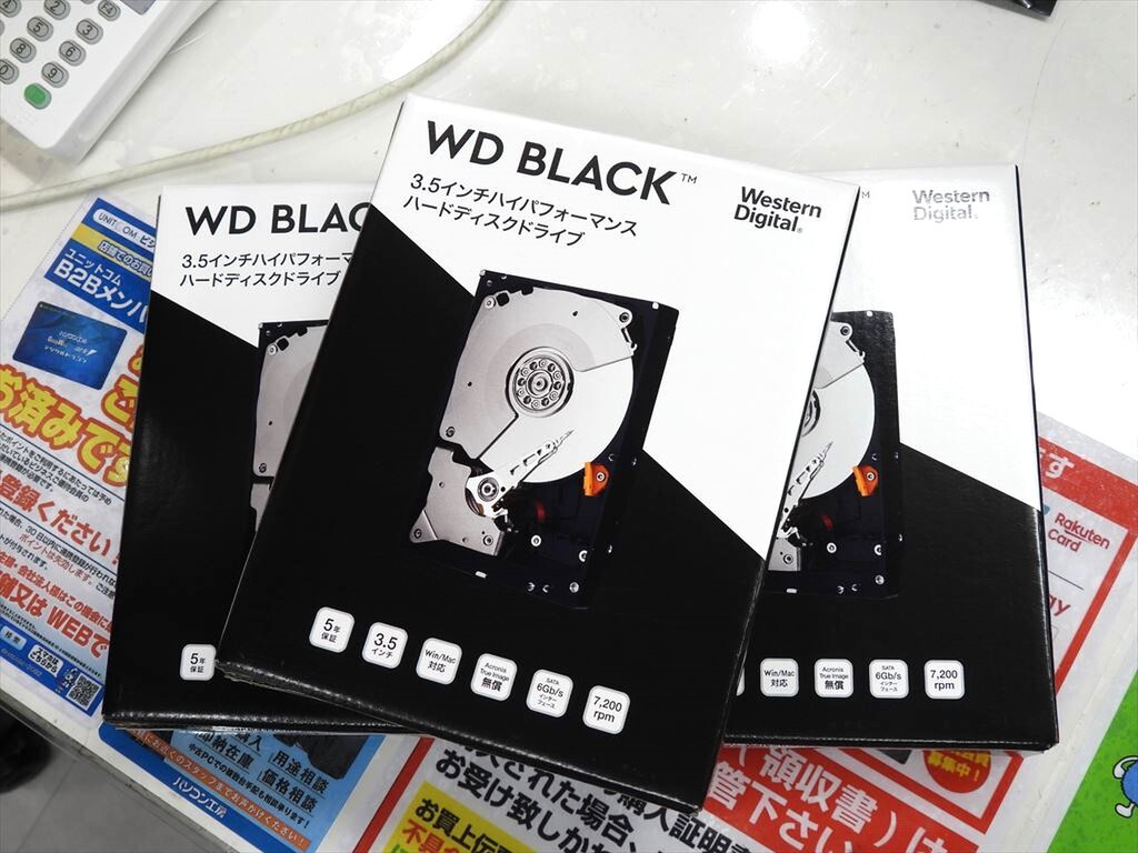 WDの3.5インチゲーミングHDDに4/6/8TBの3モデルが追加 - 週刊アスキー