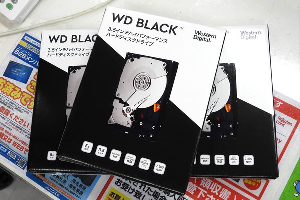 WDの3.5インチゲーミングHDDに4/6/8TBの3モデルが追加 - 週刊アスキー