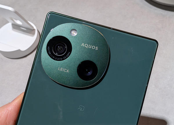 ASCII.jp：シャープ、最新ハイエンド機「AQUOS R9」のSIMフリー版発売