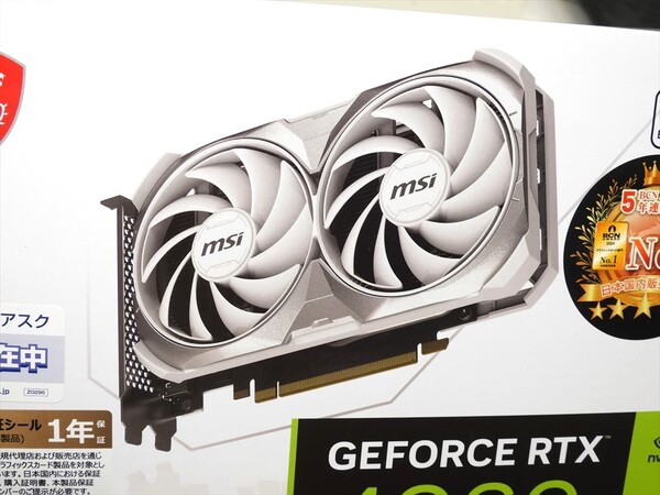ASCII.jp：そういえば未発売だった“白い”RTX 4060 VENTUS 2X