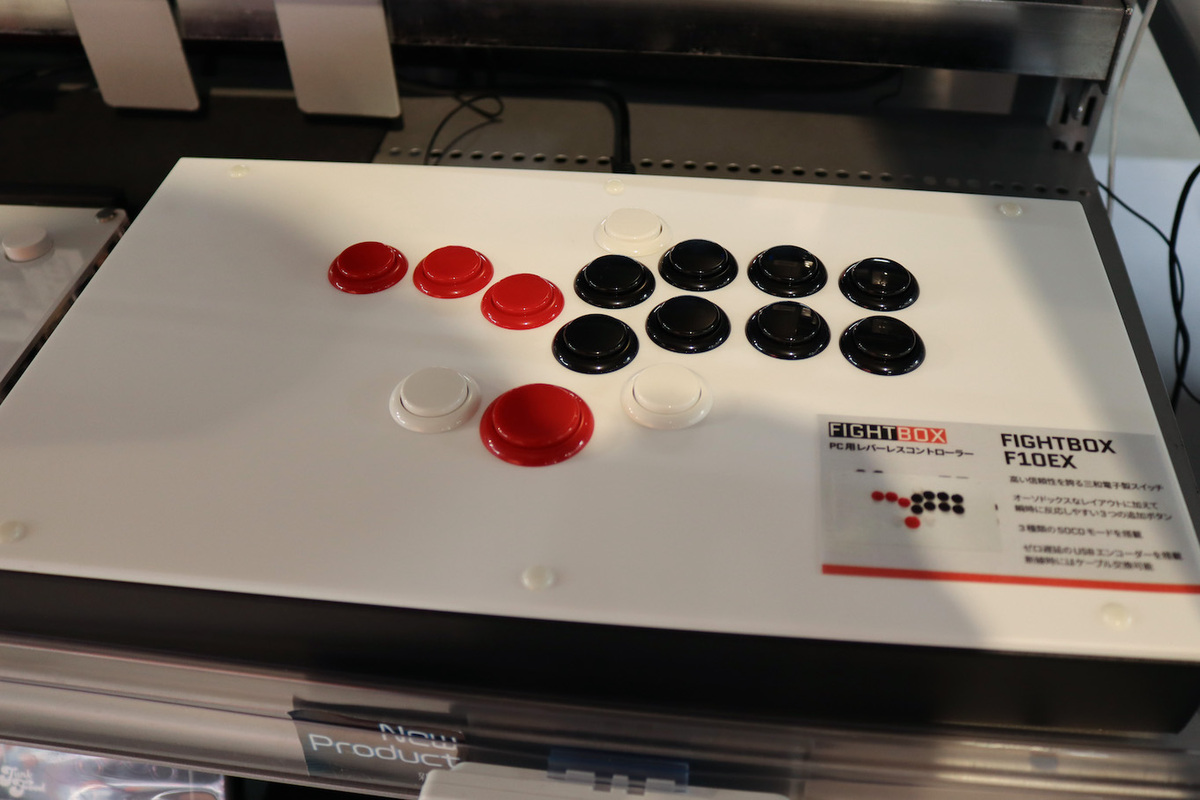 スト6ブームで急伸のレバーレスコントローラー、FightBoxは最新モデル