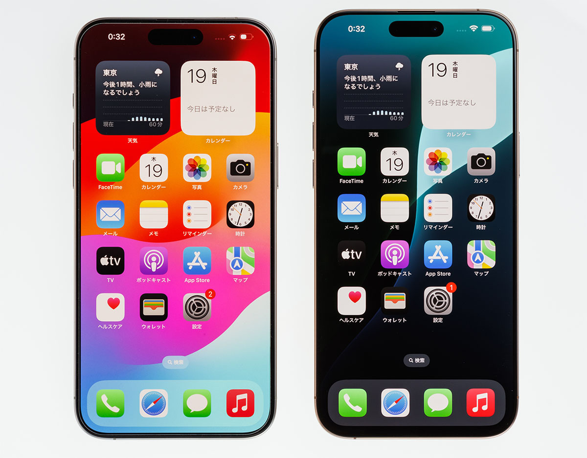 画面大型化のiPhone 16 Proのサイズ感を実機でチェック！【iPhone 16