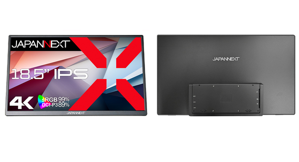 ASCII.jp：JAPANNEXT、新型18.5インチ4Kモバイルディスプレイを発売