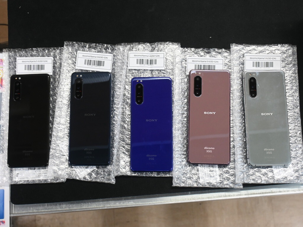 スリムな5Gハイエンドスマホ「Xperia 5 II」のジャンクが1万1800円