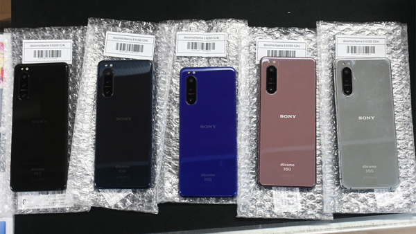 スリムな5Gハイエンドスマホ「Xperia 5 II」のジャンクが1万1800円