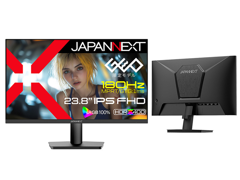 ASCII.jp：JAPANNEXTの180Hz対応ゲーミングモニターがゲオ限定で登場