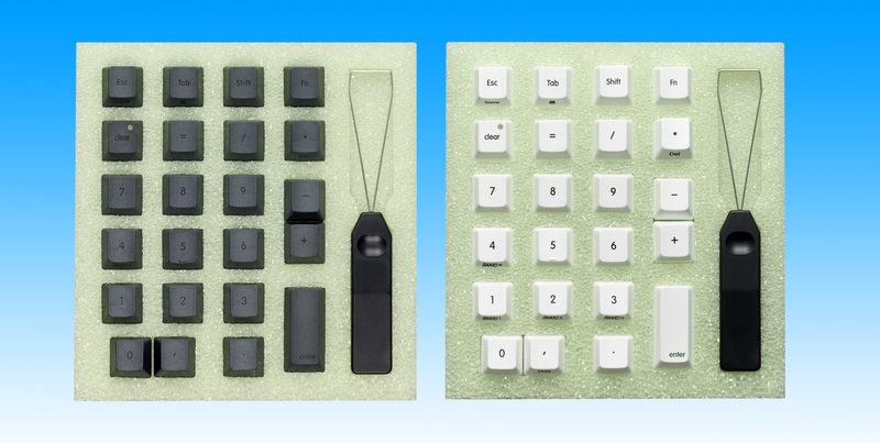 東プレがプロ向けキーボードRealforceシリーズのテンキー「RT1 Ten