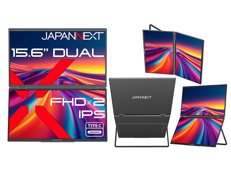 ASCII.jp：JAPANNEXT、2枚の15.6インチIPSパネルを搭載した新デュアル