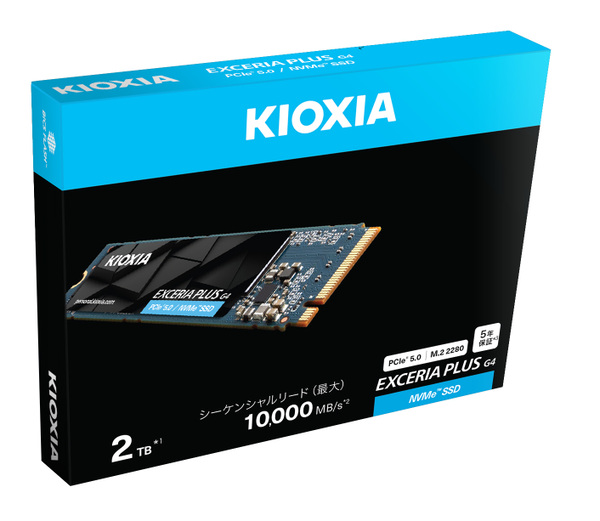 ASCII.jp：キオクシア、自社フラッシュ採用のPCIe 5.0対応SSD「EXCERIA