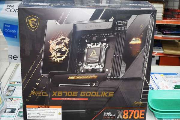 Ryzen 9000のポテンシャルを引き出す“怪物”マザーボード降臨 - 週刊