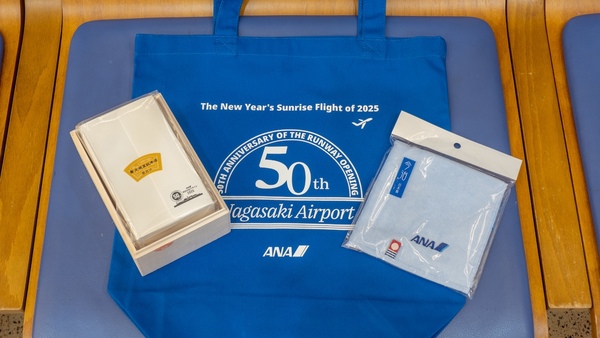 ASCII.jp：【完全密着】初日の出フライトに搭乗して分かった本当の楽し