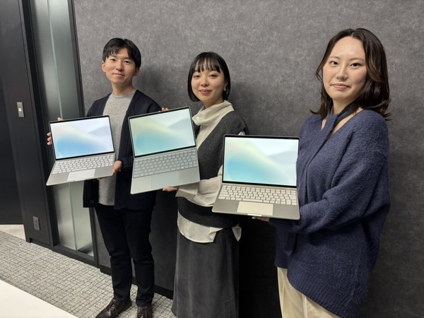 ASCII.jp：富士通のZ世代向けノートPCの若手開発陣にアスキーZ世代が