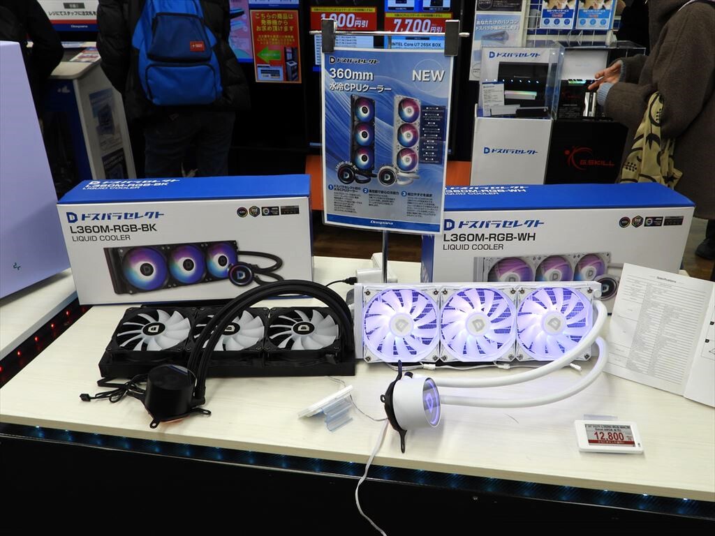 360mmサイズで安い！ドスパラオリジナルの水冷ユニットが発売 - 週刊