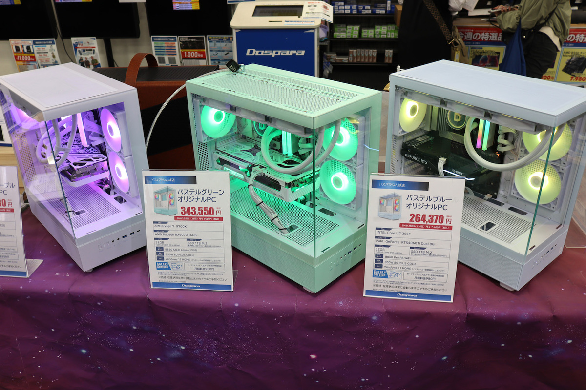 1万円台前半の360mm水冷CPUクーラー、見た目重視の人にもこれは推せる